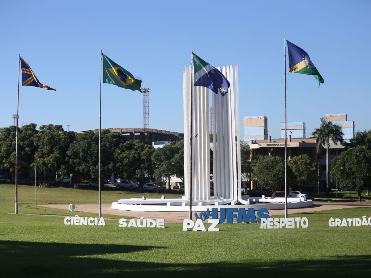 UFMS está entre as melhores universidades do País