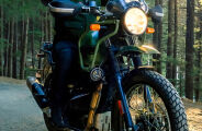 Royal Enfield Himalayan incorpora novas tecnologias