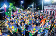 Carnaval de Corumbá vai colocar 17 mil pessoas para desfilar na passarela