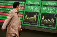 Bolsas desabam e Hong Kong cai 13%, maior tombo desde crise de 1997