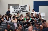 Aumento no salário de profissionais de saúde é aprovado por unanimidade