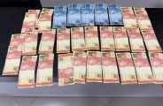 Dois são presos com notas de dinheiro falsas em MS