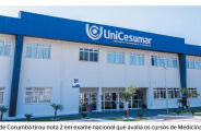 Faculdade nota 2 no Enamed dificulta alunos a fazer resid&ecirc;ncia