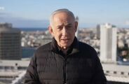 Netanyahu afirma que ofensiva contra o Ir&atilde; ser&aacute; intensificada