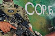 PF age na COP15 em Campo Grande e fiscaliza seguran&ccedil;a privada do evento