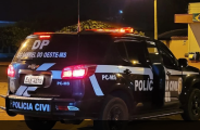 Crian&ccedil;a de 1 ano morre ap&oacute;s se afogar em a&ccedil;ude em MS