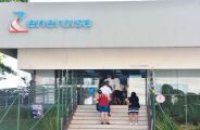 Multas milion&aacute;rias n&atilde;o impedem renova&ccedil;&atilde;o da concess&atilde;o da Energisa MS