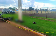 Atentado na fronteira termina com enfermeira socorrendo o pr&oacute;prio filho