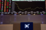 Bolsa brasileira renova recorde hist&oacute;rico e d&oacute;lar flerta abaixo dos R$ 5