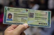 MS abre 2,5 mil vagas para emiss&atilde;o do novo RG