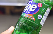 Saiba como pedir reembolso de produtos Yp&ecirc; suspensos pela Anvisa