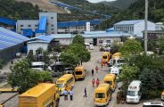 Explos&atilde;o em mina de carv&atilde;o na China deixa ao menos 90 mortos 