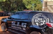 Homem mente que foi roubado, mas confessa para pol&iacute;cia que gastou dinheiro com drogas