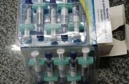 MS recebe 8,3 mil doses de vacina que amplia prote&ccedil;&atilde;o contra pneumonia