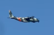 FAB faz buscas mas n&atilde;o encontra avi&atilde;o desaparecido em MS 