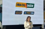 Com conv&ecirc;nio de R$ 12,4 milh&otilde;es, maternidade atender&aacute; pacientes regulados do SUS