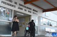Campo Grande implanta sistema que promete agilizar atendimentos