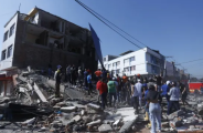Forte terremoto deixa pelo menos 20 mortos na Col&ocirc;mbia