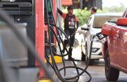 Pre&ccedil;o da gasolina deve cair 12 e do etanol 19 centavos em MS