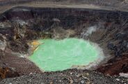 &Aacute;gua de vulc&atilde;o ativo revela ser vivo que consegue sobreviver e se reproduzir a 63 &deg;C