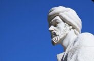 Averr&oacute;is, fil&oacute;sofo andaluz: as quatro coisas que nunca ficam escondidas