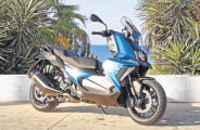 Scooter C 400 X, BMW quer conquistar clientes mais jovens