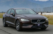 Novo Volvo S60