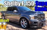 F-150 Shelby Super Snake