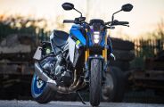A nova e radical Suzuki GSX-S1000
