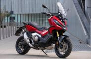 Nova geração da scooter aventureira Honda X-ADV 