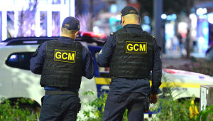 Justi&ccedil;a condena Campo Grande a pagar aux&iacute;lio-alimenta&ccedil;&atilde;o aos guardas municipais