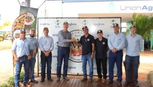 Governo concede isen&ccedil;&atilde;o fiscal para instala&ccedil;&atilde;o de ind&uacute;stria em MS