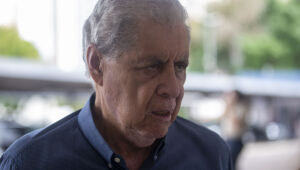 Pol&iacute;ticos de MS lamentam a morte e se despedem de Nelly Bacha: "perda irrepar&aacute;vel"