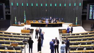 C&acirc;mara aprova PEC que amplia imunidade tribut&aacute;ria para igrejas