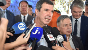 Governo de MS anuncia novo concurso para Pol&iacute;cia Militar em 2026