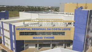 Hospital de Mato Grosso do Sul &eacute; eleito o 10&ordm; melhor do Brasil