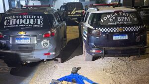 Fuzil usado para matar PM na fronteira &eacute; arma de a&ccedil;&otilde;es de contraterrorismo nos EUA