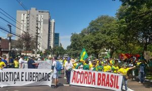 Caminhada em apoio a Bolsonaro tem baixa ades&atilde;o em Campo Grande 
