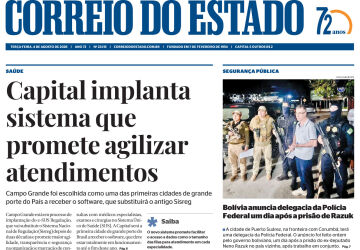 Edição 04/08/2026