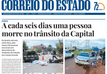 Edição 08/08/2026