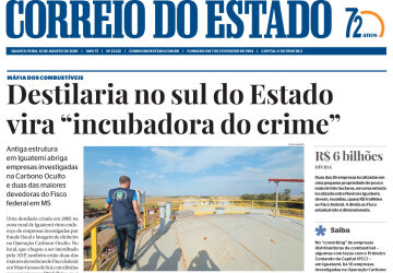 Edição 12/08/2026