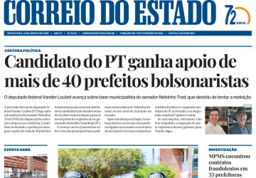 Edição 14/08/2026