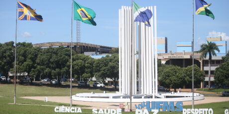 Universidades federais sofrem corte de R$ 488 milh&otilde;es no Or&ccedil;amento 2026