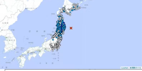 Jap&atilde;o: terremoto de magnitude 6,9 atinge costa e alerta de tsunami &eacute; emitido