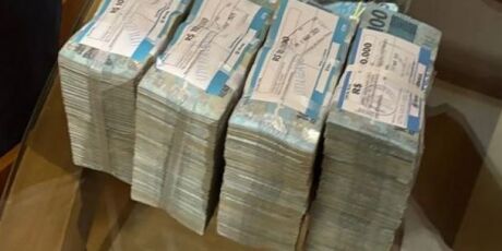 PF apreende R$ 430 mil em quarto de hotel de S&oacute;stenes Cavalcante