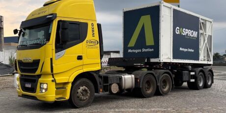 Novos caminh&otilde;es da MSG&aacute;s v&atilde;o abastecer f&aacute;brica da JBS em Dourados