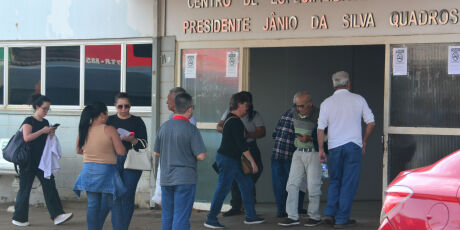 Unidade de Reabilita&ccedil;&atilde;o do CEM &eacute; alvo do MPMS por falta de infraestrutura