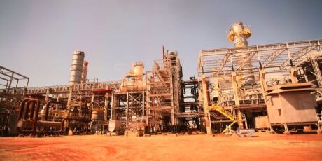 Petrobras investir&aacute; R$ 1,56 bilh&atilde;o este ano para retomada da UFN3