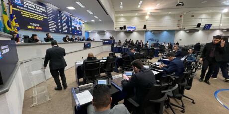 Queda de elei&ccedil;&atilde;o na C&acirc;mara da Capital prev&ecirc; avalanche de anula&ccedil;&otilde;es no interior