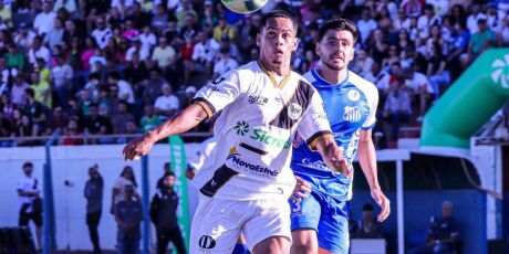 S&eacute;rie B de MS finaliza segunda rodada com mudan&ccedil;a na lideran&ccedil;a 